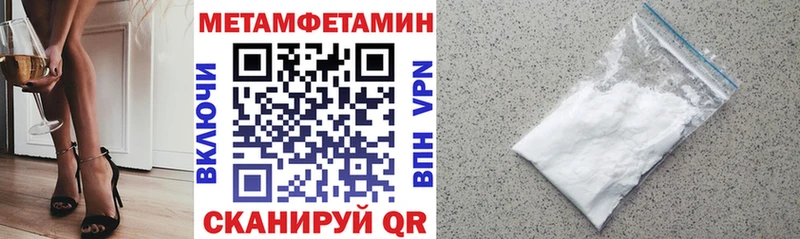 АМФ Premium  Верея 