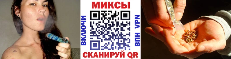 БУТИРАТ GHB  как найти   Верея 