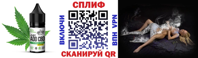 Еда ТГК конопля  KRAKEN вход  Верея 