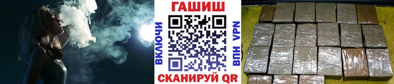 купить  сайты  Верея  ГАШИШ 40% ТГК 