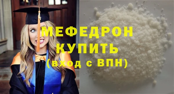 МДПВ Беломорск