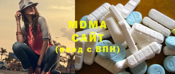 герыч Богородицк