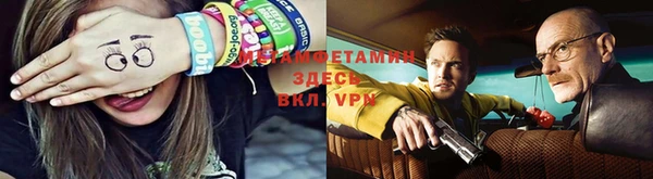 МДМА Богданович