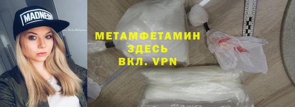 прущая мука Бородино