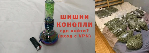 дмт Новокубанск