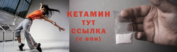 МДМА Богданович