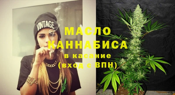 МДМА Богданович
