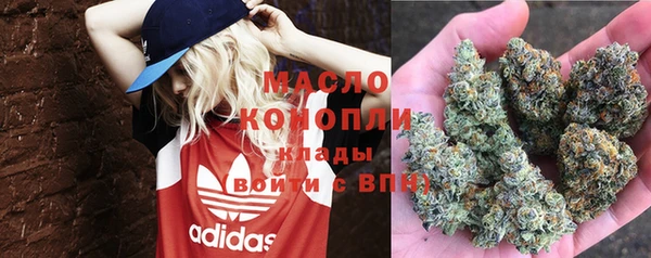 МДМА Богданович