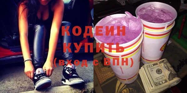 МДМА Богданович