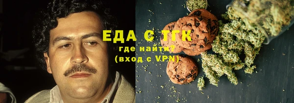 МДМА Богданович