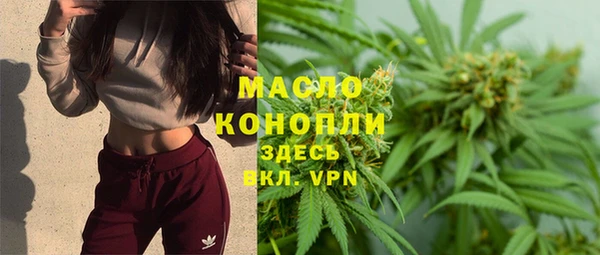МДПВ Беломорск