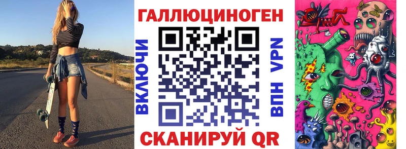 купить закладку  блэк спрут сайт  Псилоцибиновые грибы GOLDEN TEACHER  Верея 